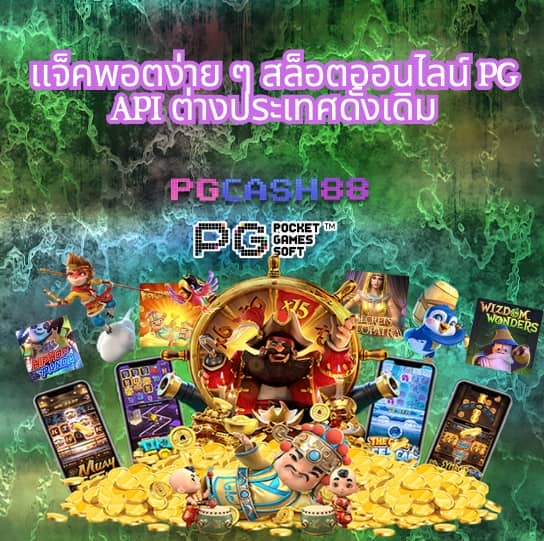 ฝาก12รับ100