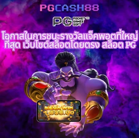 ฝาก12รับ100
